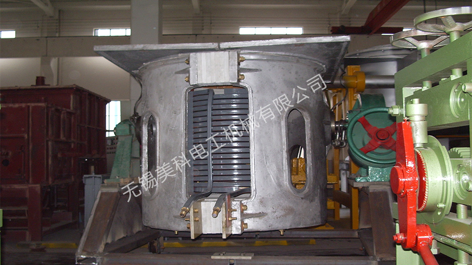 Aluminium shell medium frequency furnace