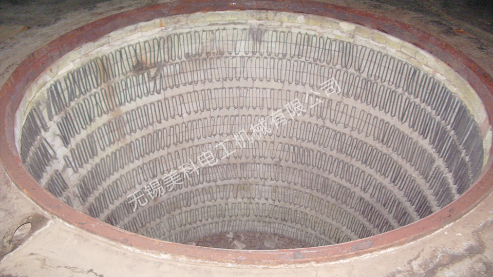 Pit furnace