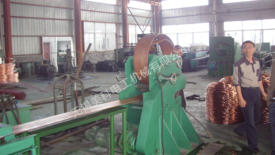 Flat row winder