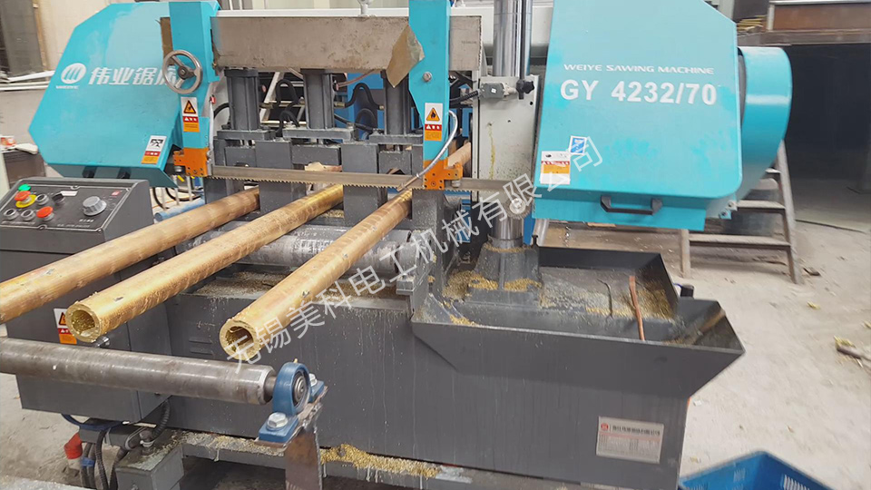 Three-flow copper pipe horizontal continuous casting