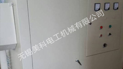 中频电源柜